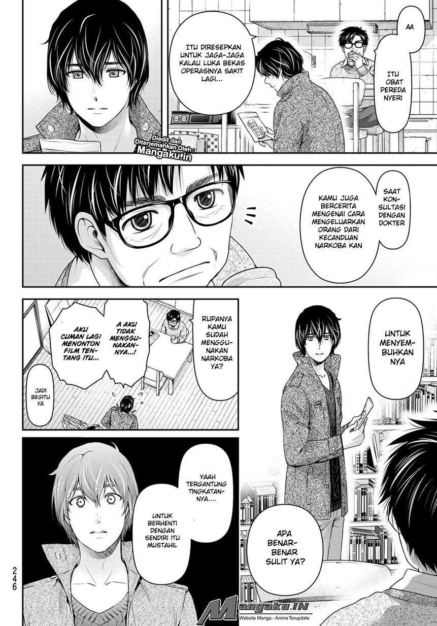 Chapter 224 - halaman 12