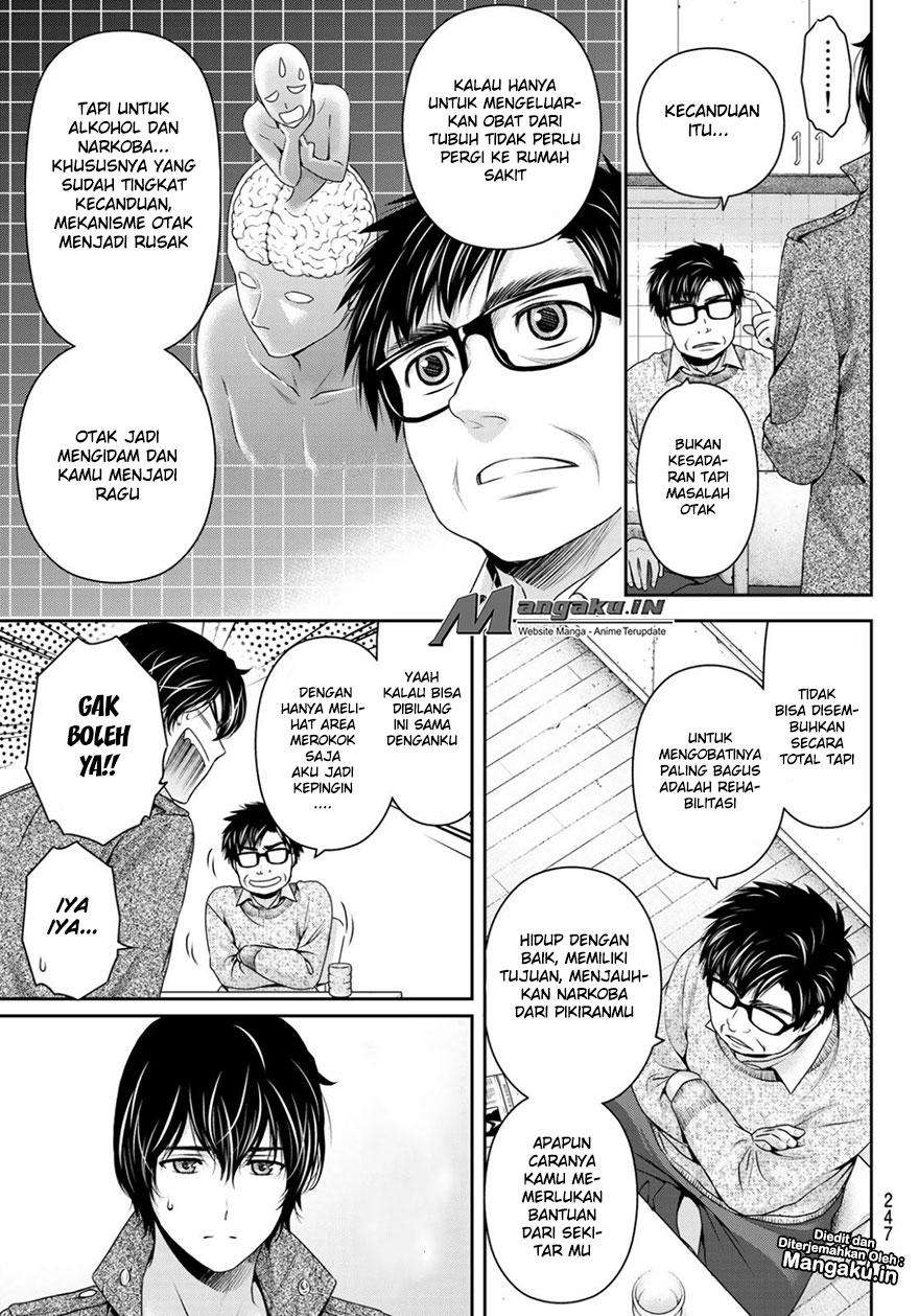 Chapter 224 - halaman 13