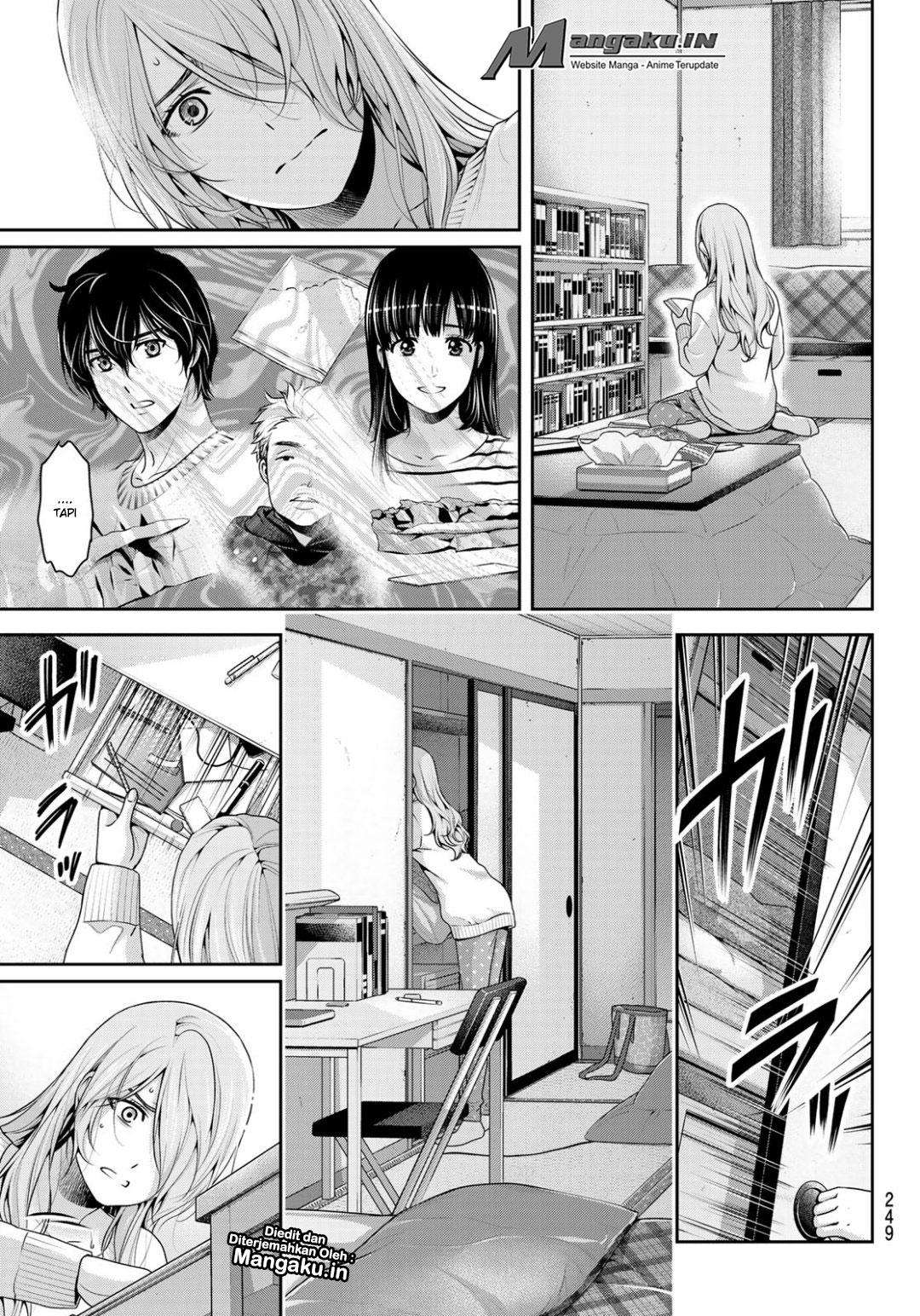 Chapter 224 - halaman 15