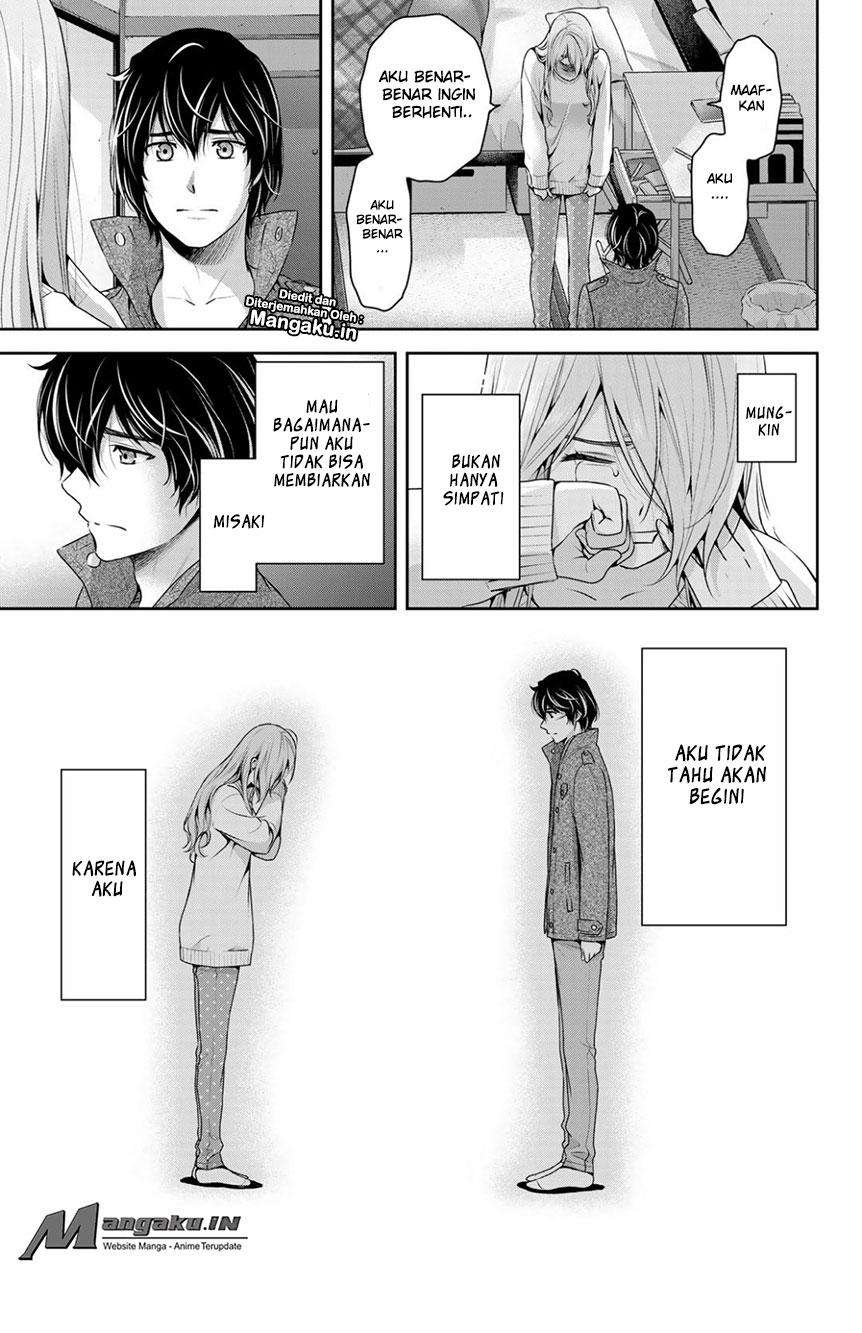 Chapter 224 - halaman 17
