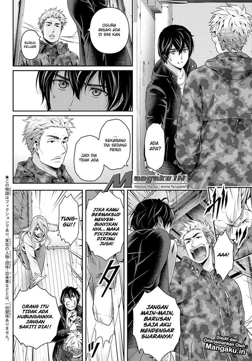 Chapter 224 - halaman 4