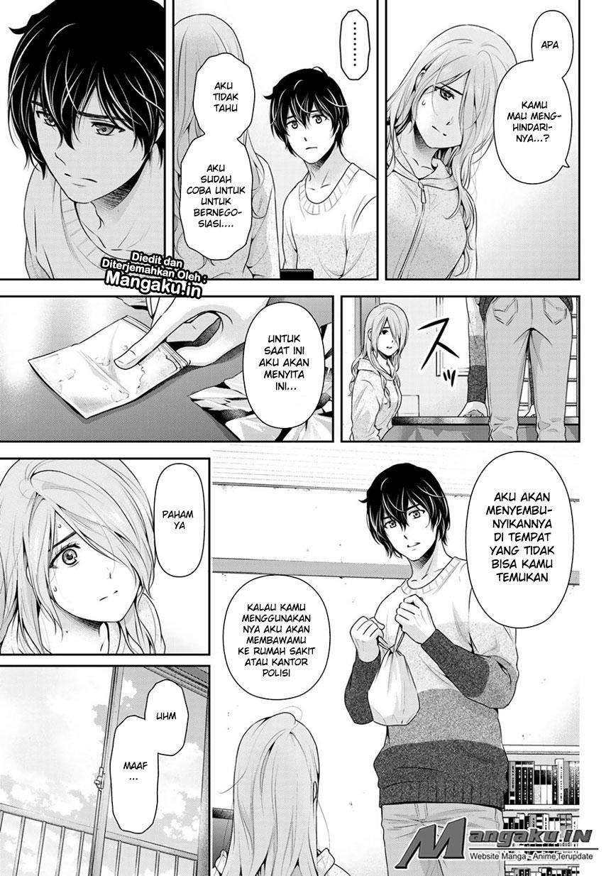Chapter 224 - halaman 7