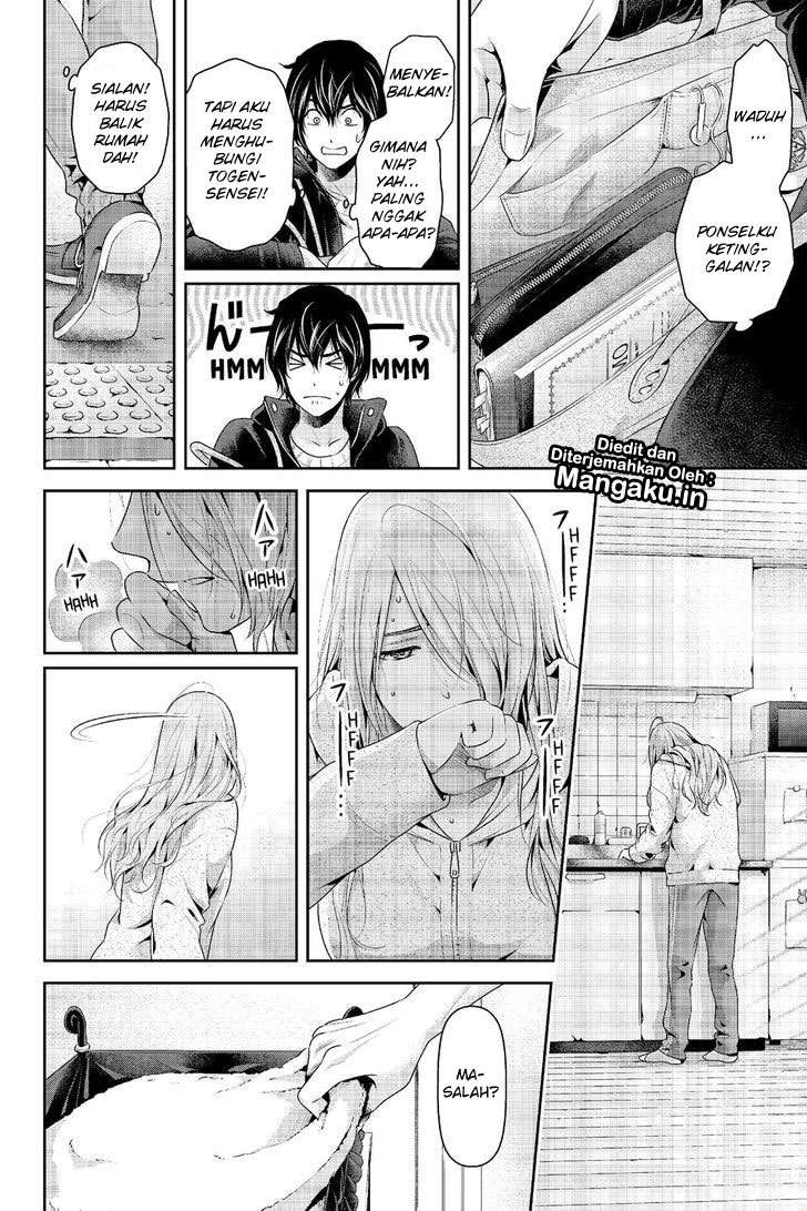 Chapter 223 - halaman 14