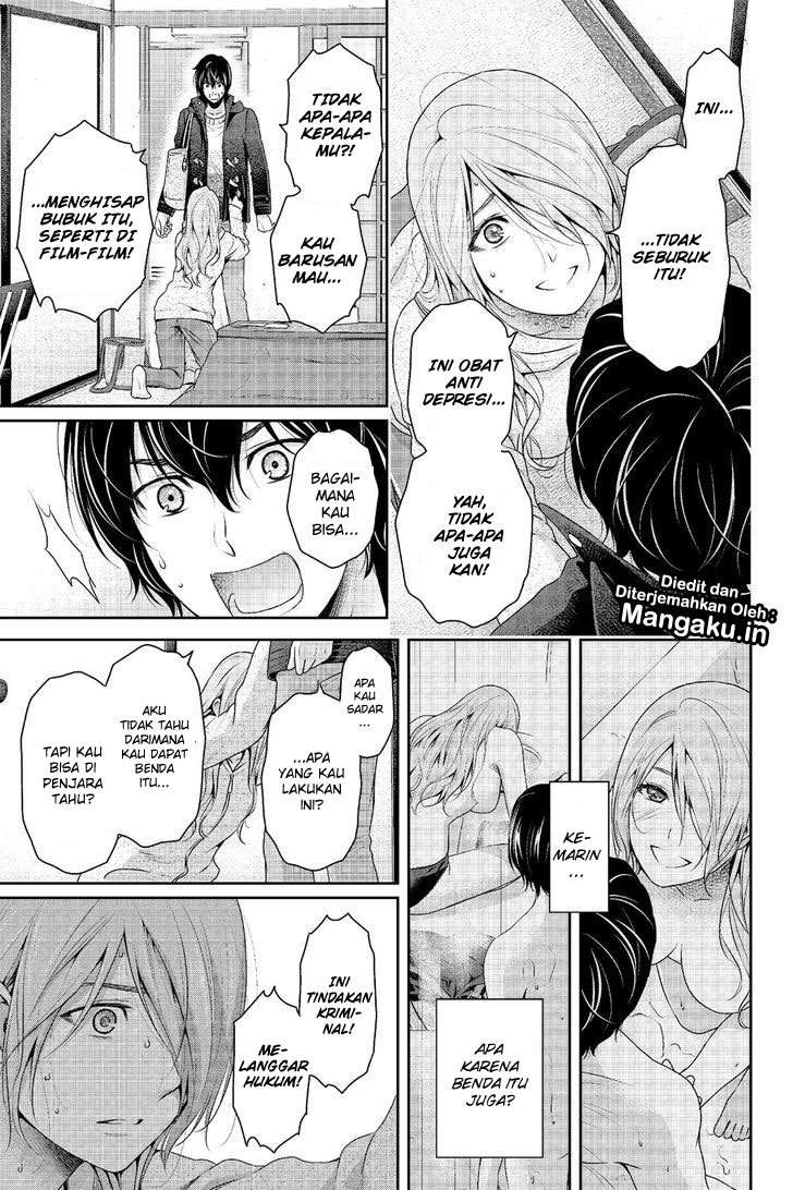 Chapter 223 - halaman 18