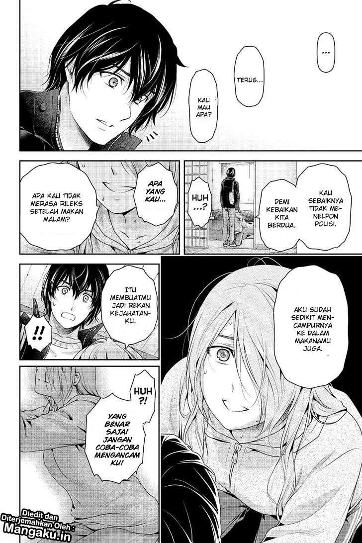 Chapter 223 - halaman 19