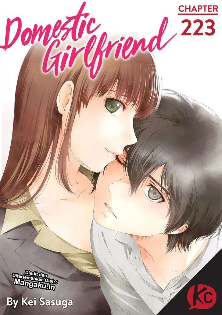 Chapter 223 - halaman 3