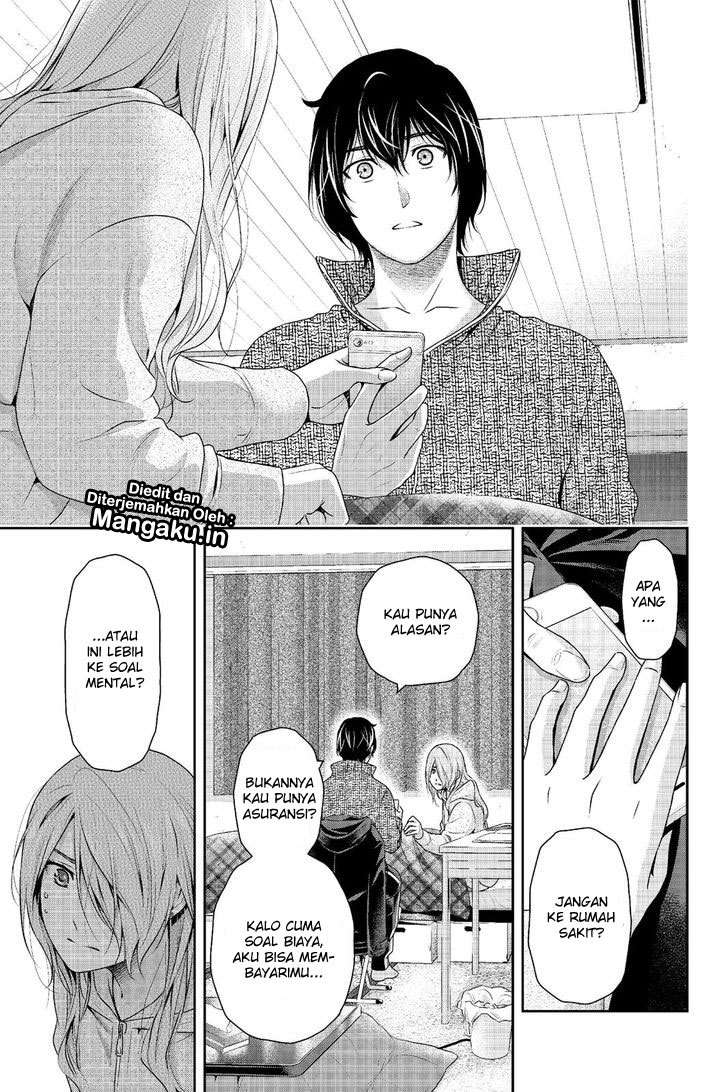 Chapter 223 - halaman 7