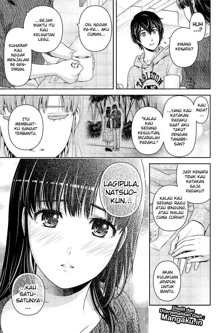 Chapter 222 - halaman 12