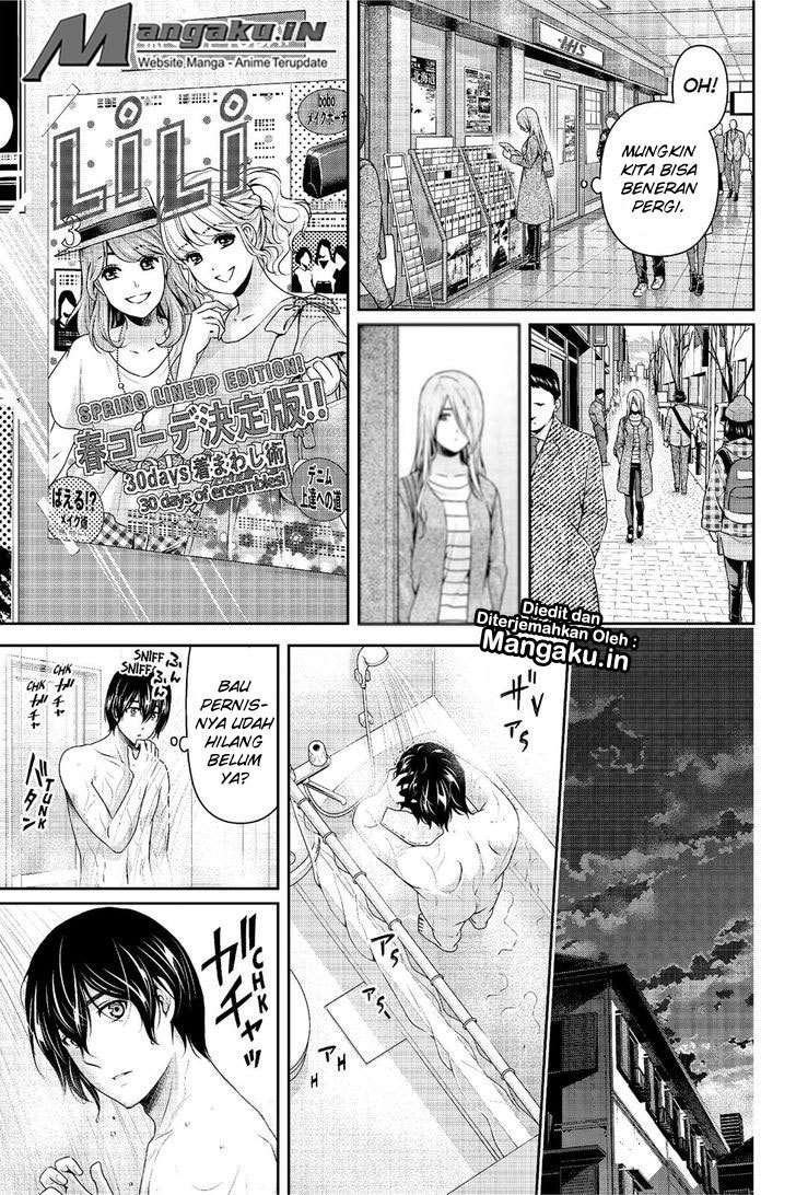 Chapter 222 - halaman 14