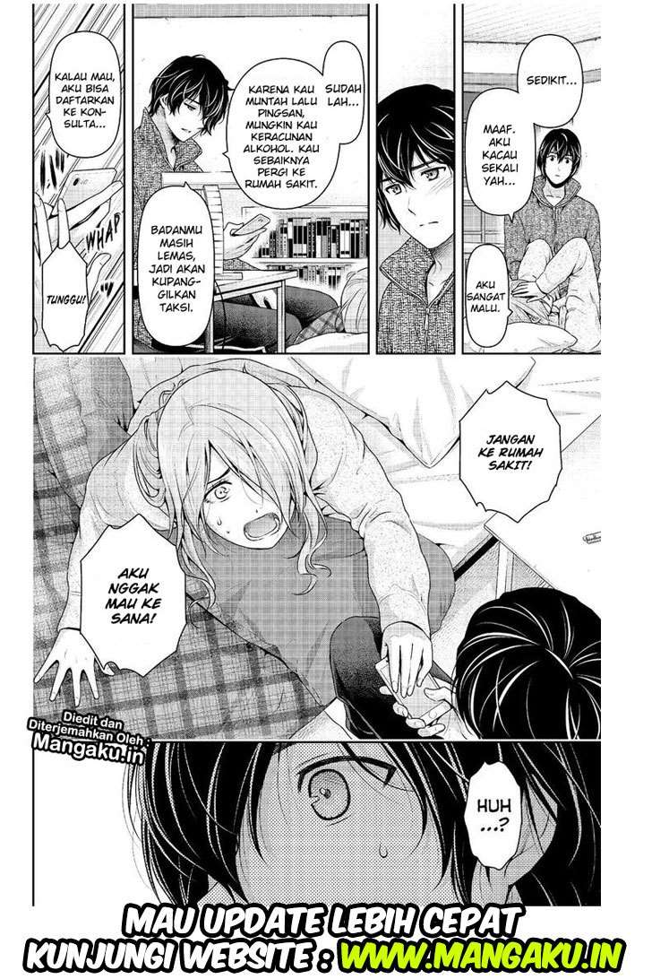 Chapter 222 - halaman 21