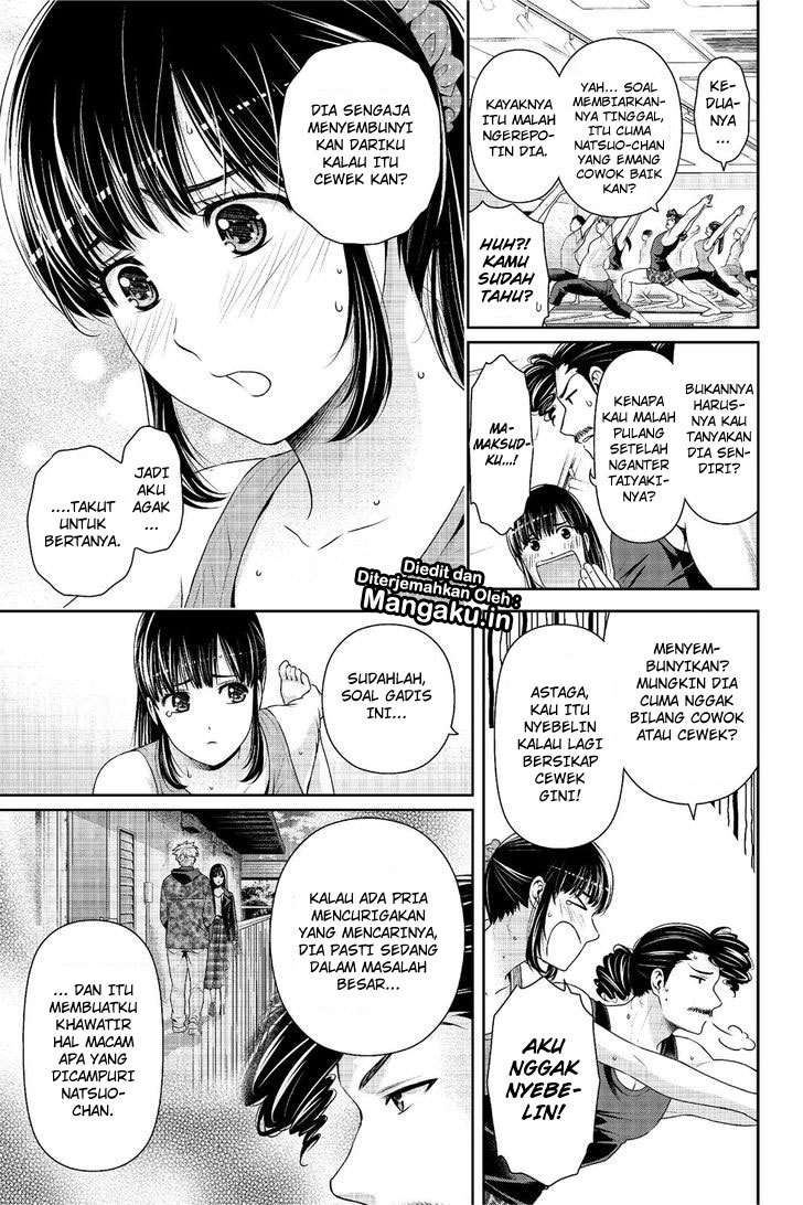 Chapter 222 - halaman 6