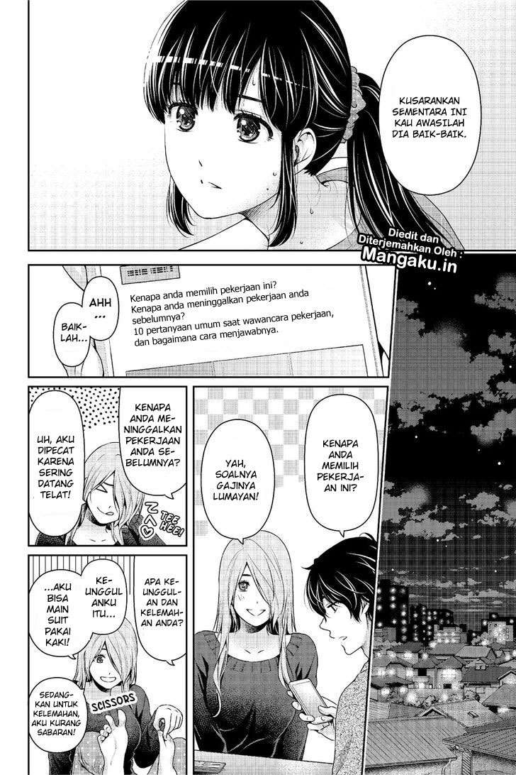 Chapter 222 - halaman 7