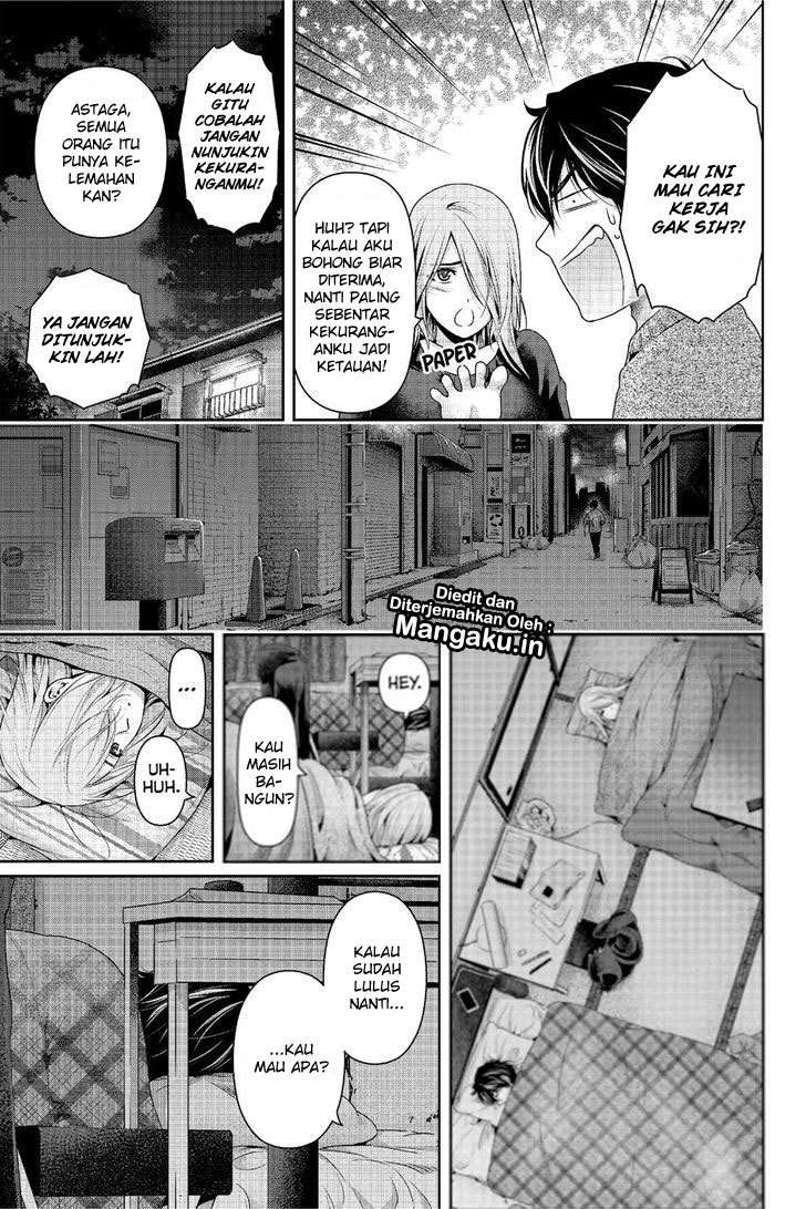 Chapter 222 - halaman 8