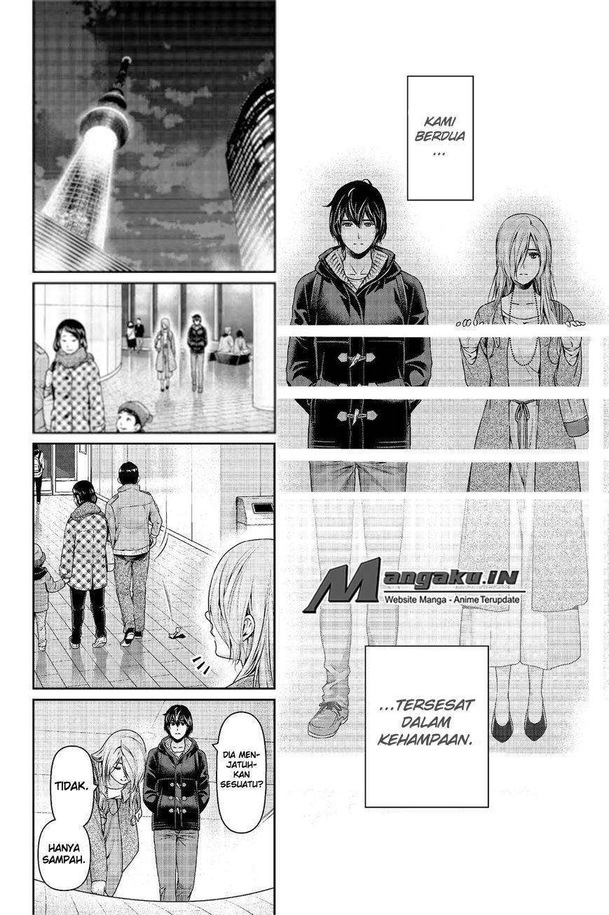Chapter 221 - halaman 14