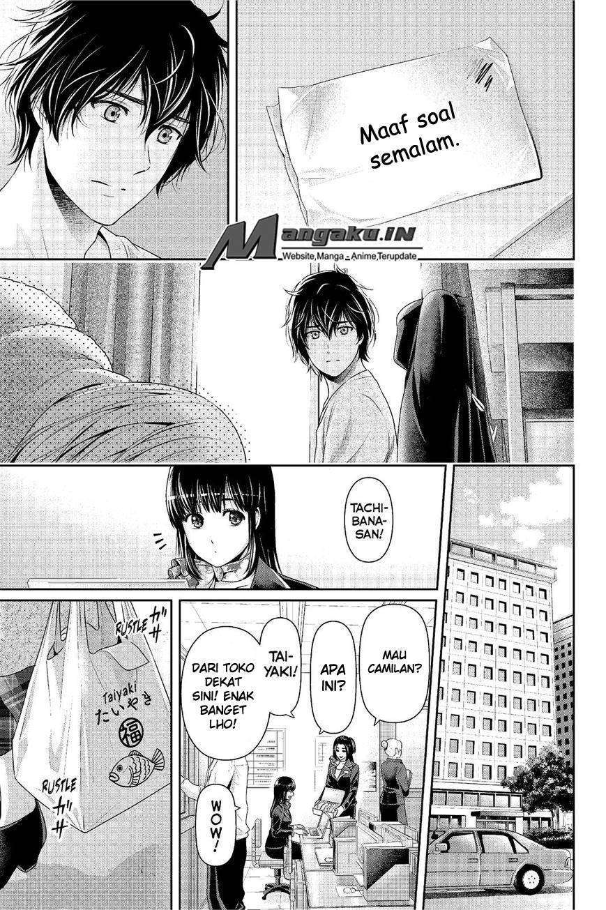 Chapter 221 - halaman 19