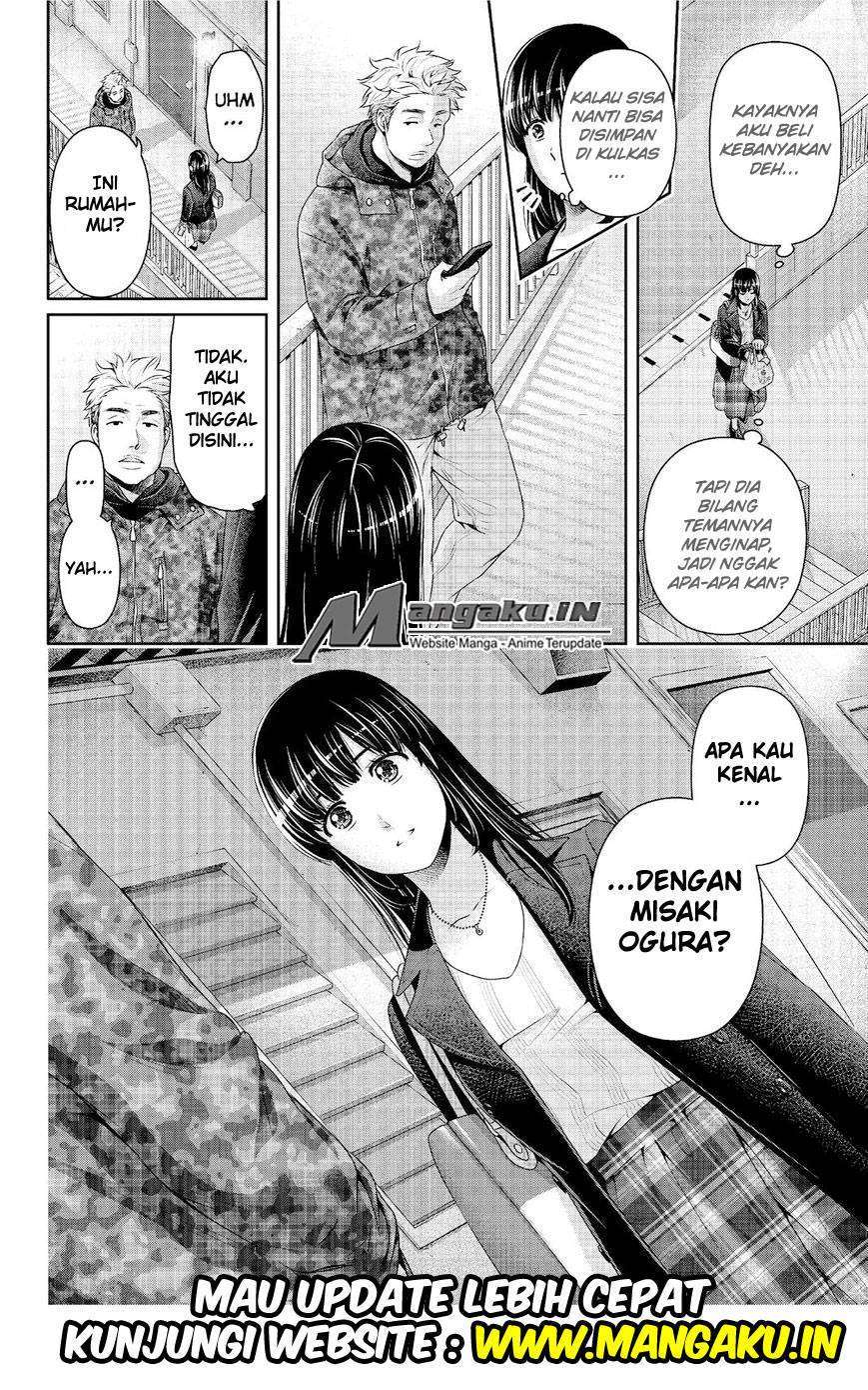 Chapter 221 - halaman 20
