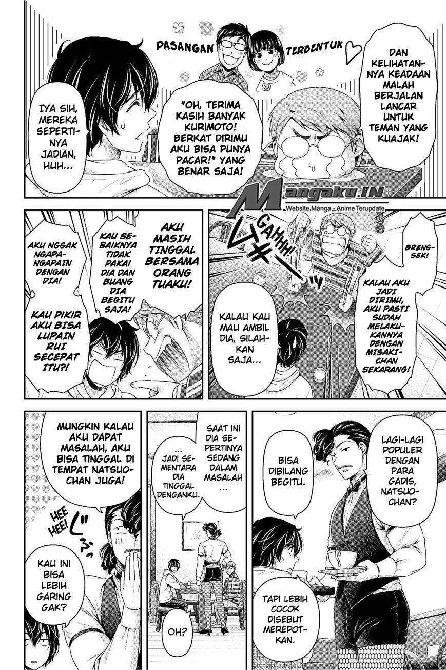 Chapter 221 - halaman 4