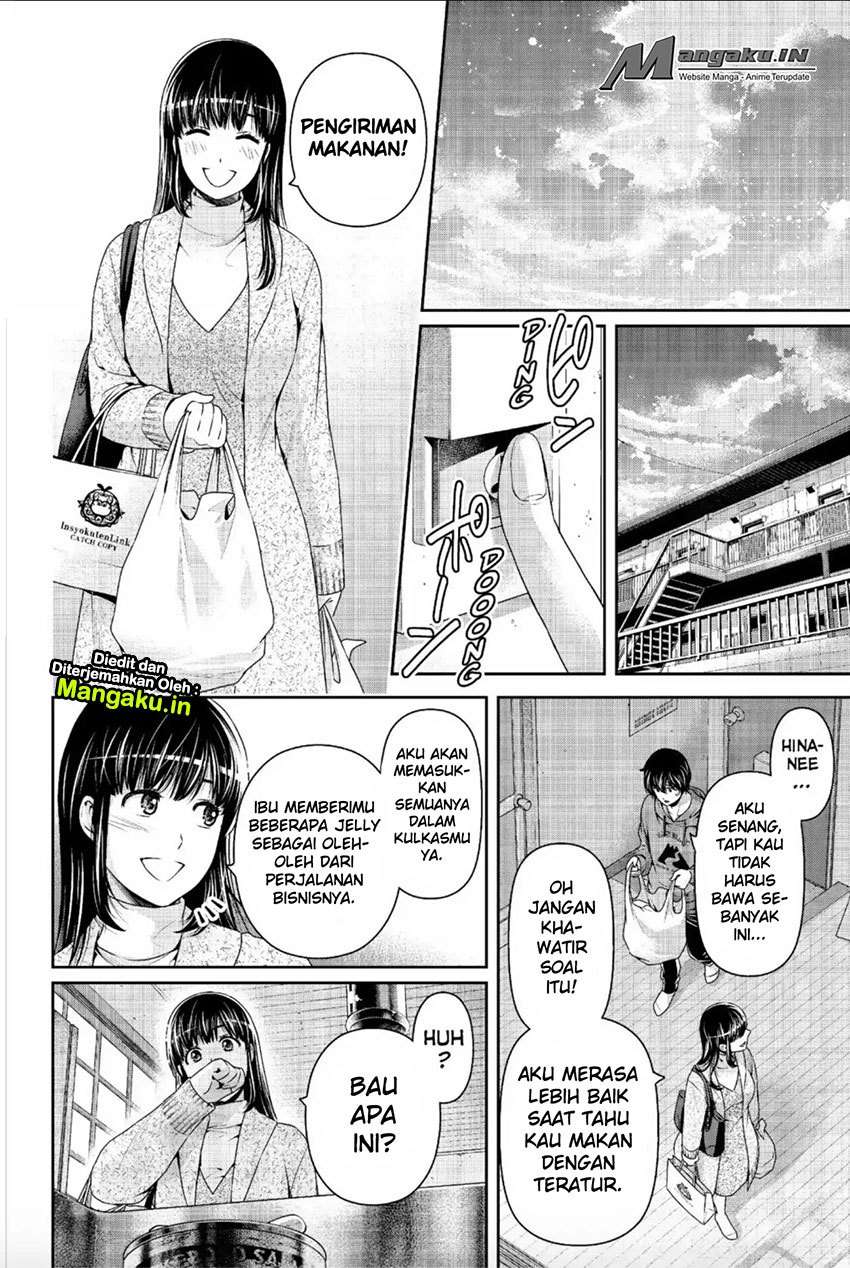 Chapter 220 - halaman 12