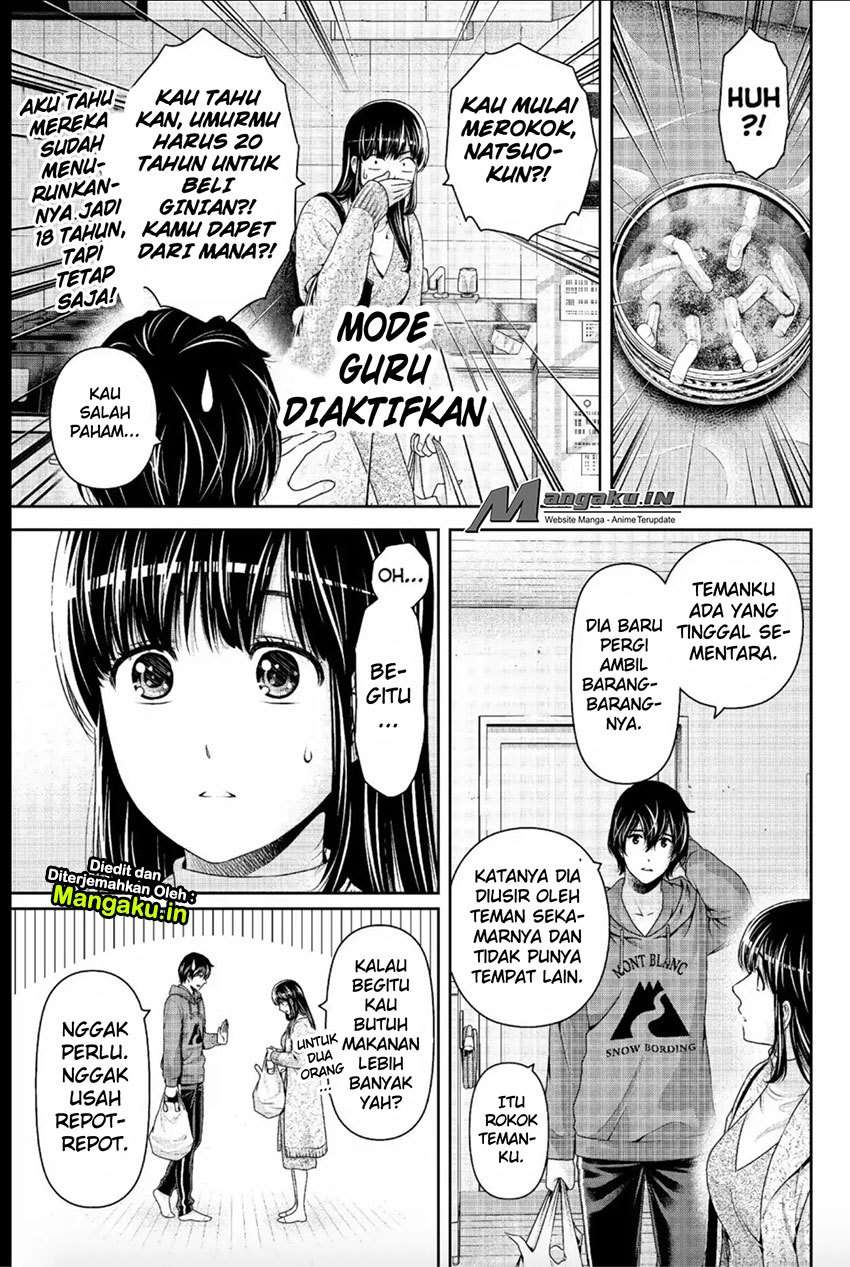 Chapter 220 - halaman 13