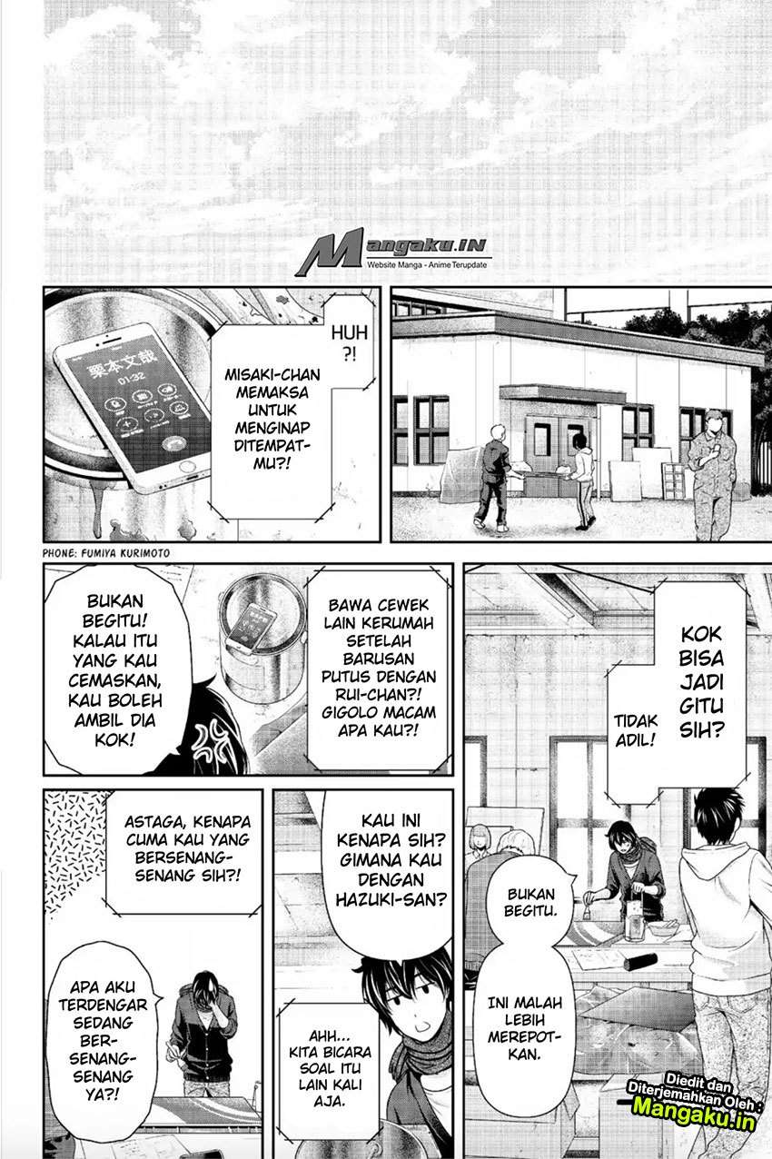 Chapter 220 - halaman 14