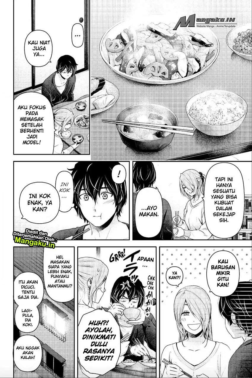Chapter 220 - halaman 16