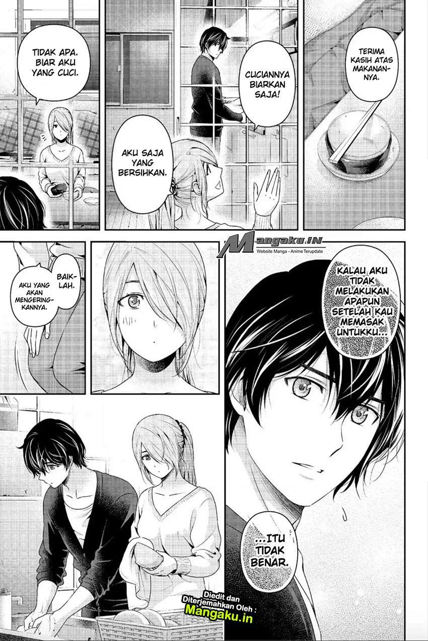 Chapter 220 - halaman 17