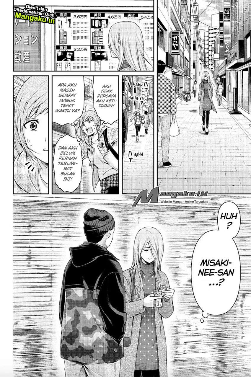 Chapter 220 - halaman 20