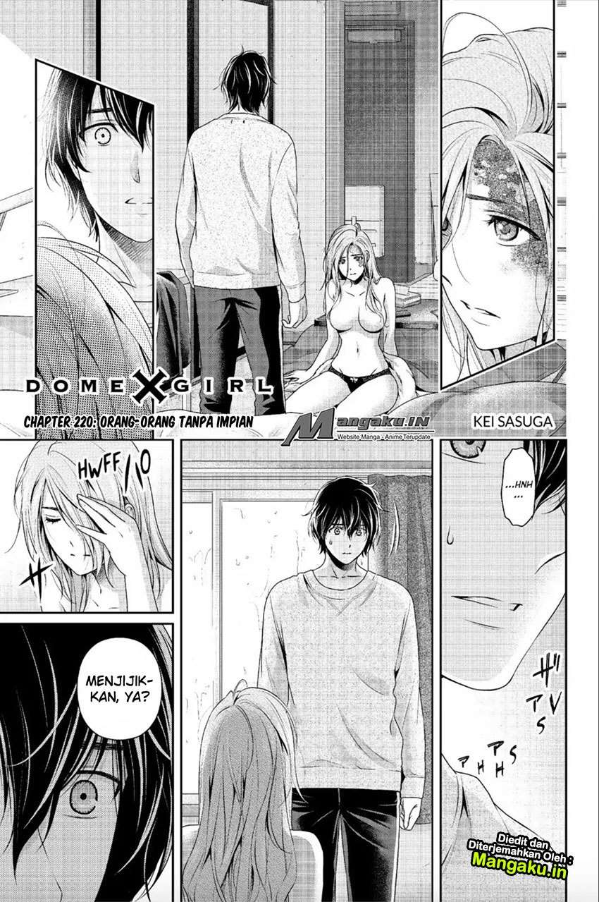 Chapter 220 - halaman 3