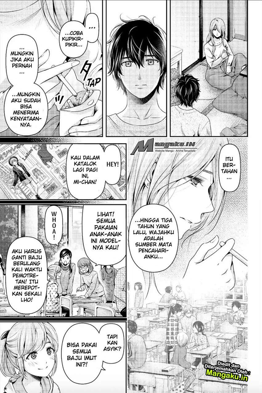 Chapter 220 - halaman 5
