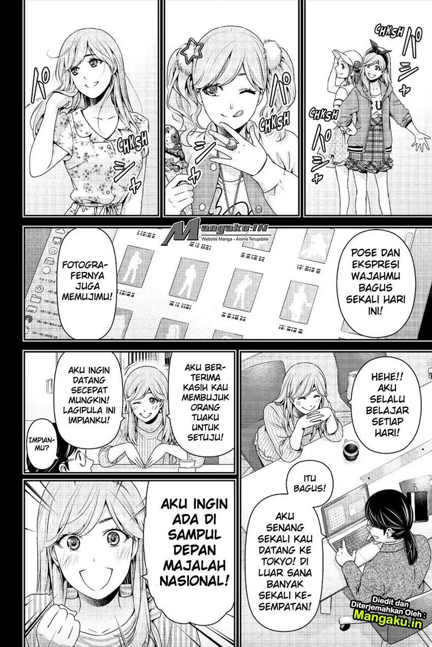 Chapter 220 - halaman 6