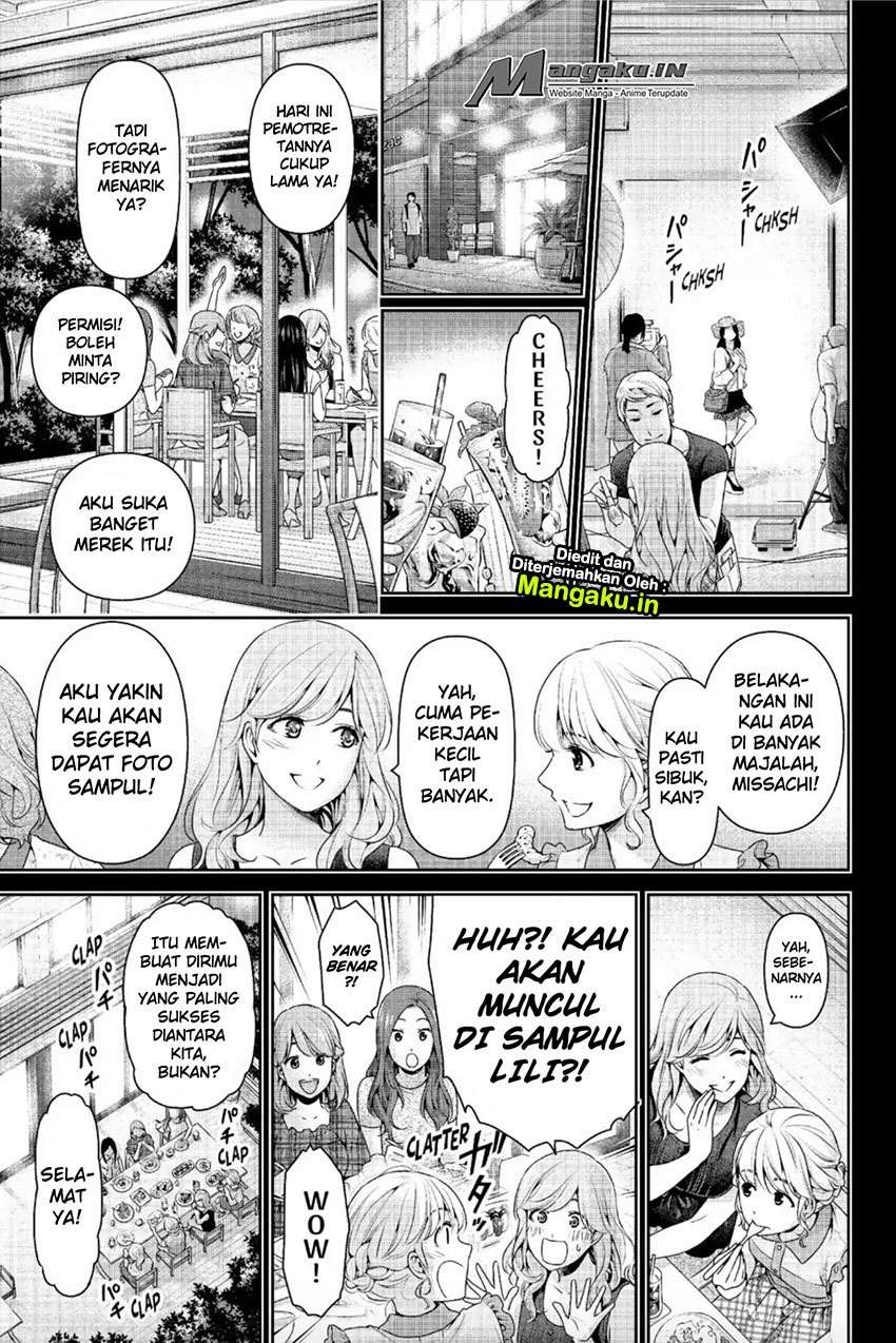 Chapter 220 - halaman 7