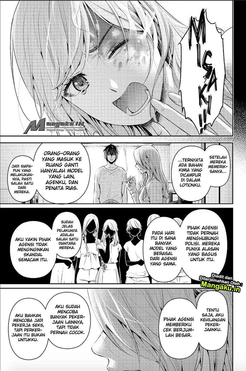 Chapter 220 - halaman 9