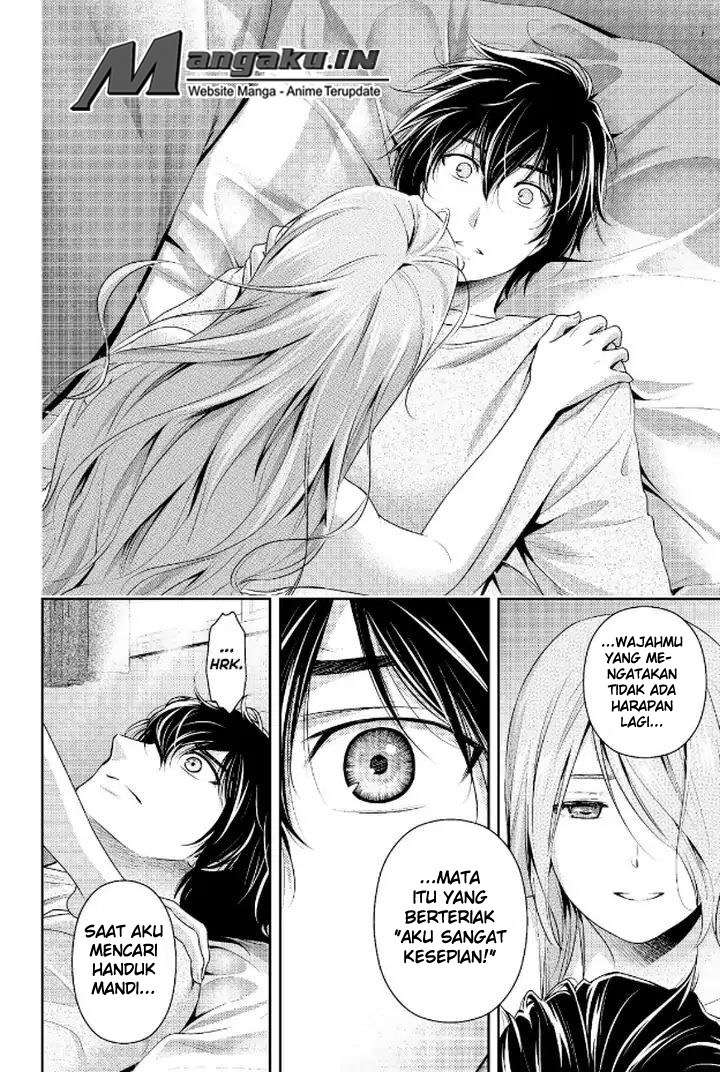 Chapter 219 - halaman 16