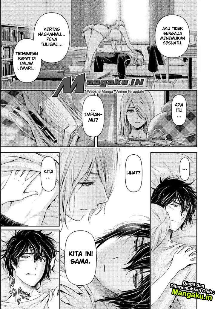 Chapter 219 - halaman 17