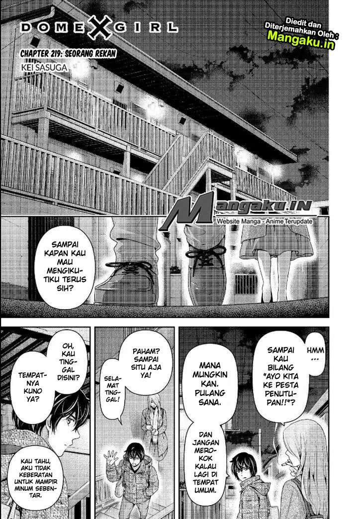 Chapter 219 - halaman 3