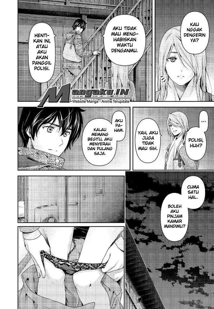 Chapter 219 - halaman 4