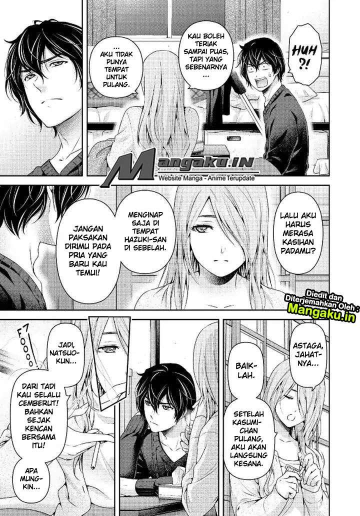 Chapter 219 - halaman 7
