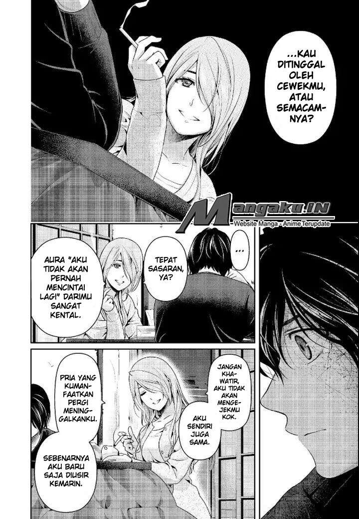 Chapter 219 - halaman 8