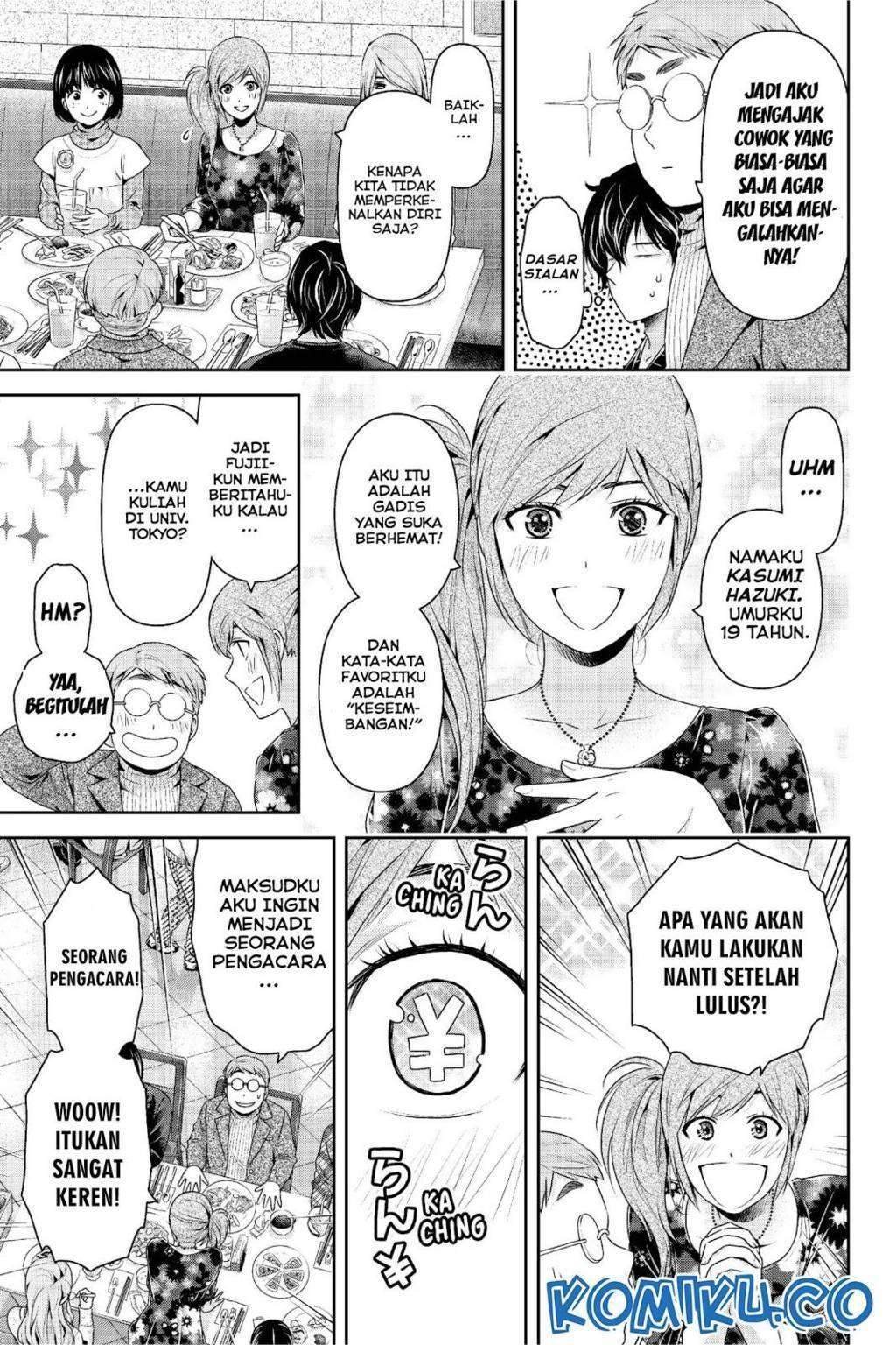 Chapter 218 - halaman 11