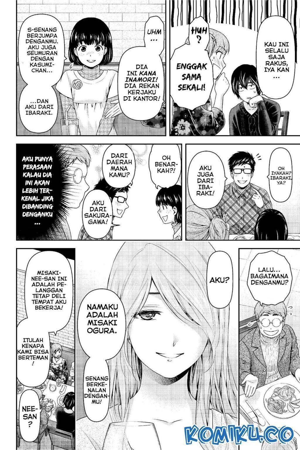 Chapter 218 - halaman 12
