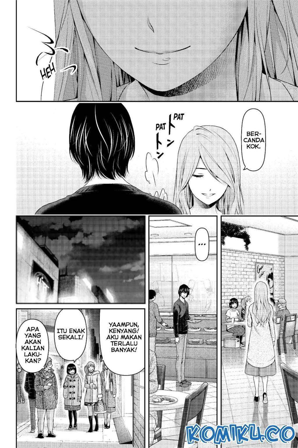 Chapter 218 - halaman 16