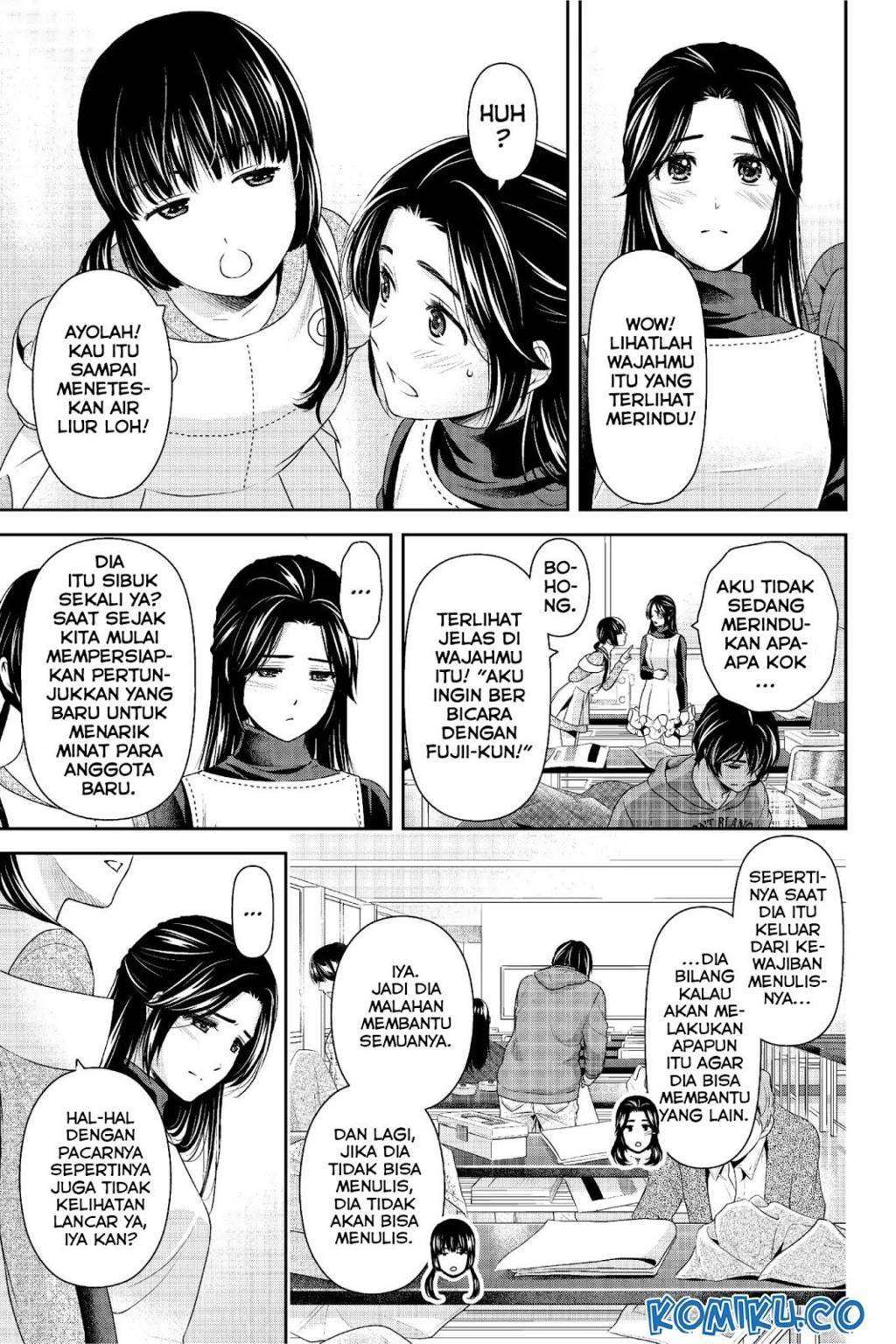 Chapter 218 - halaman 5