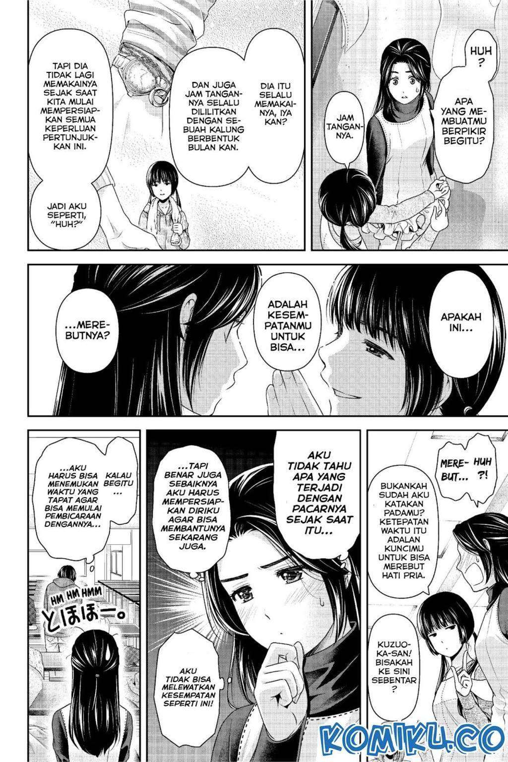 Chapter 218 - halaman 6