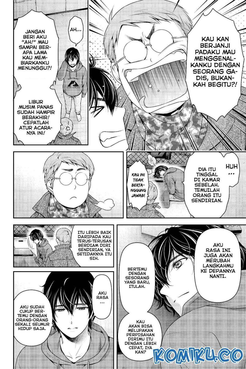 Chapter 218 - halaman 8