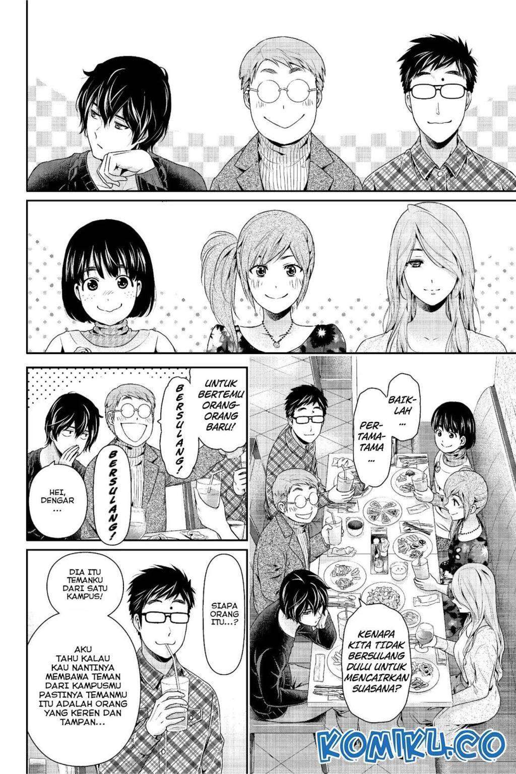 Chapter 218 - halaman 10