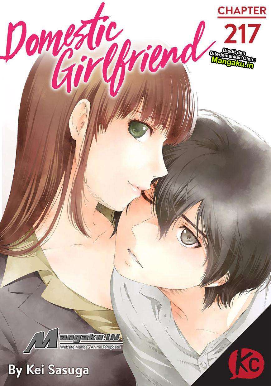Chapter 217 - halaman 2
