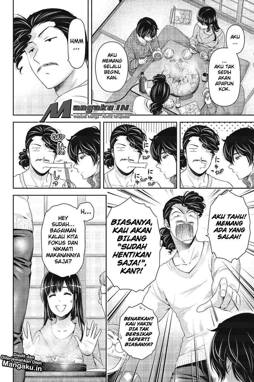 Chapter 217 - halaman 11