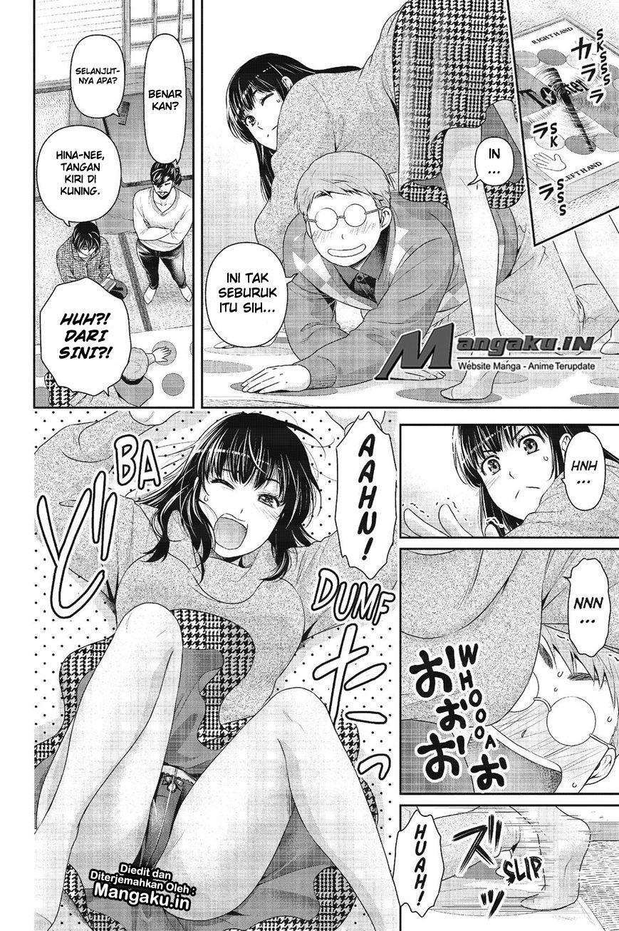 Chapter 217 - halaman 13