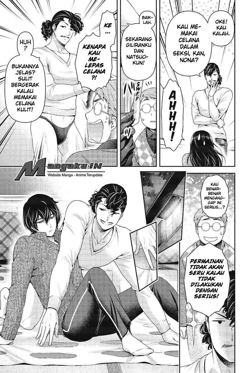 Chapter 217 - halaman 14