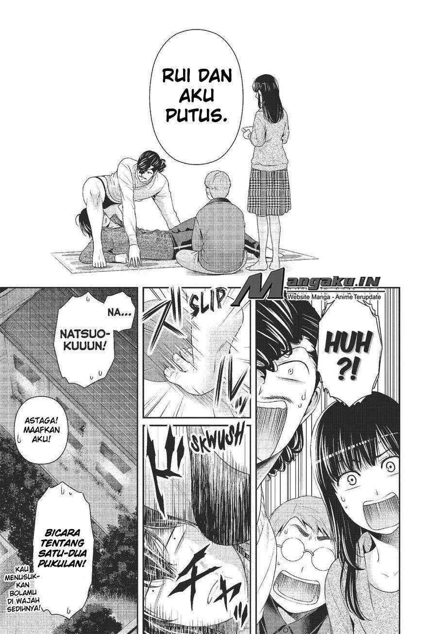 Chapter 217 - halaman 16